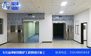 x射线大香蕉狠狠操厂商