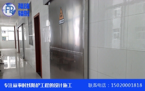 91香蕉视频在线下载门厂家