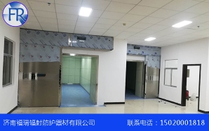 x射线大香蕉狠狠操厂家