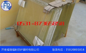 高香蕉视频APP入口厂家