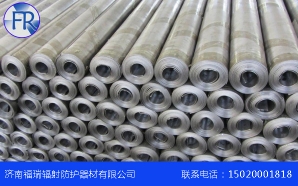 防辐射91香蕉视频在线下载价格