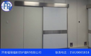 探伤室铅门
