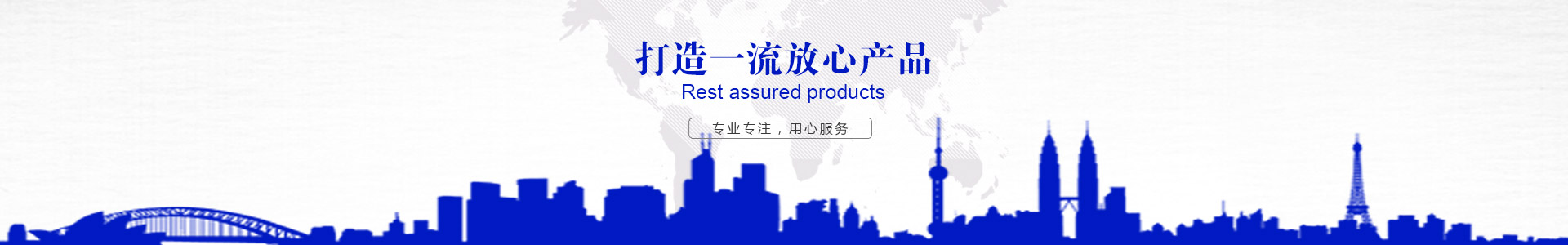 防护91香蕉视频在线下载