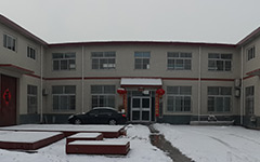 医用大香蕉狠狠操