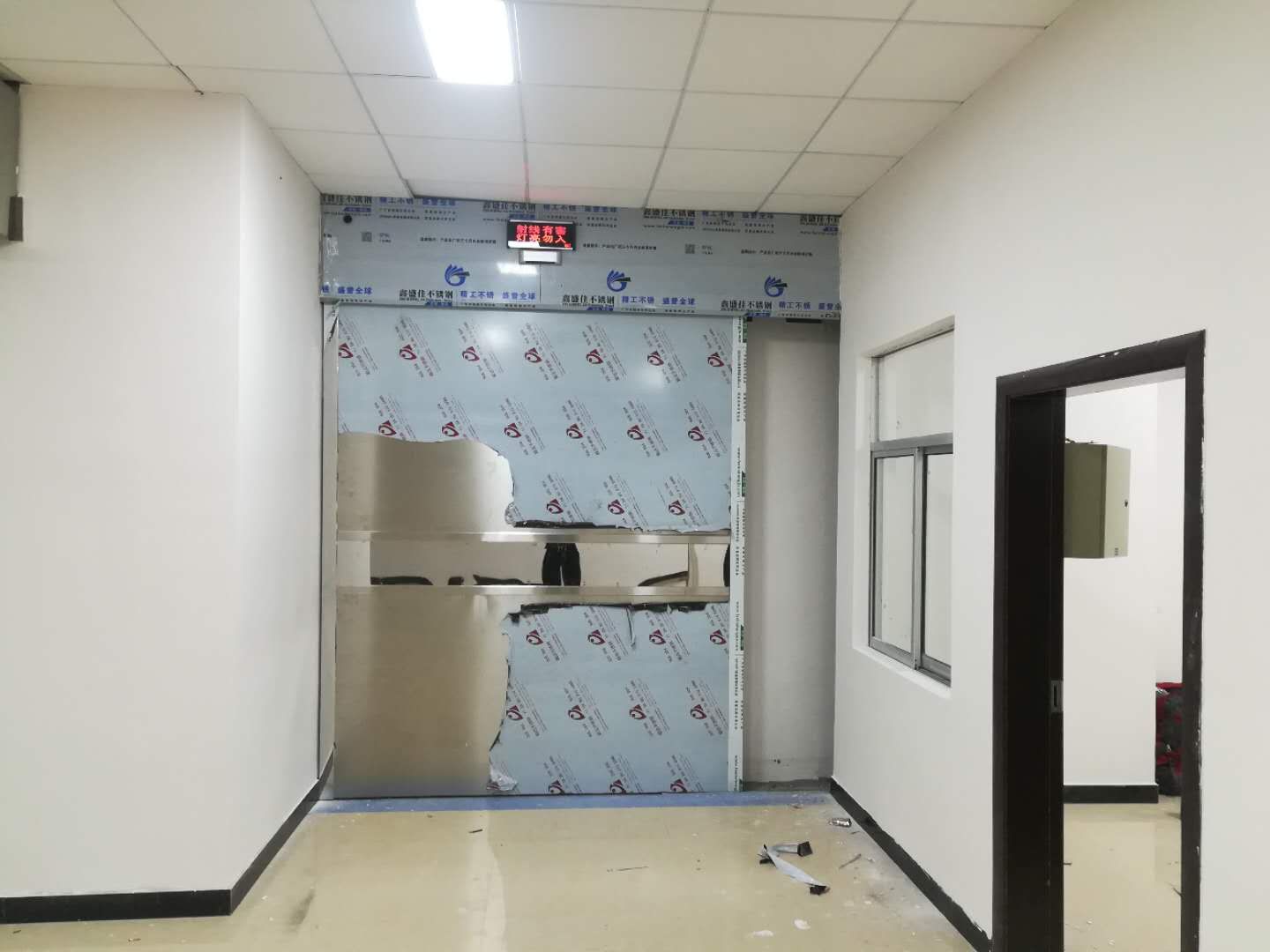 铅大香蕉狠狠操 铅大香蕉狠狠操