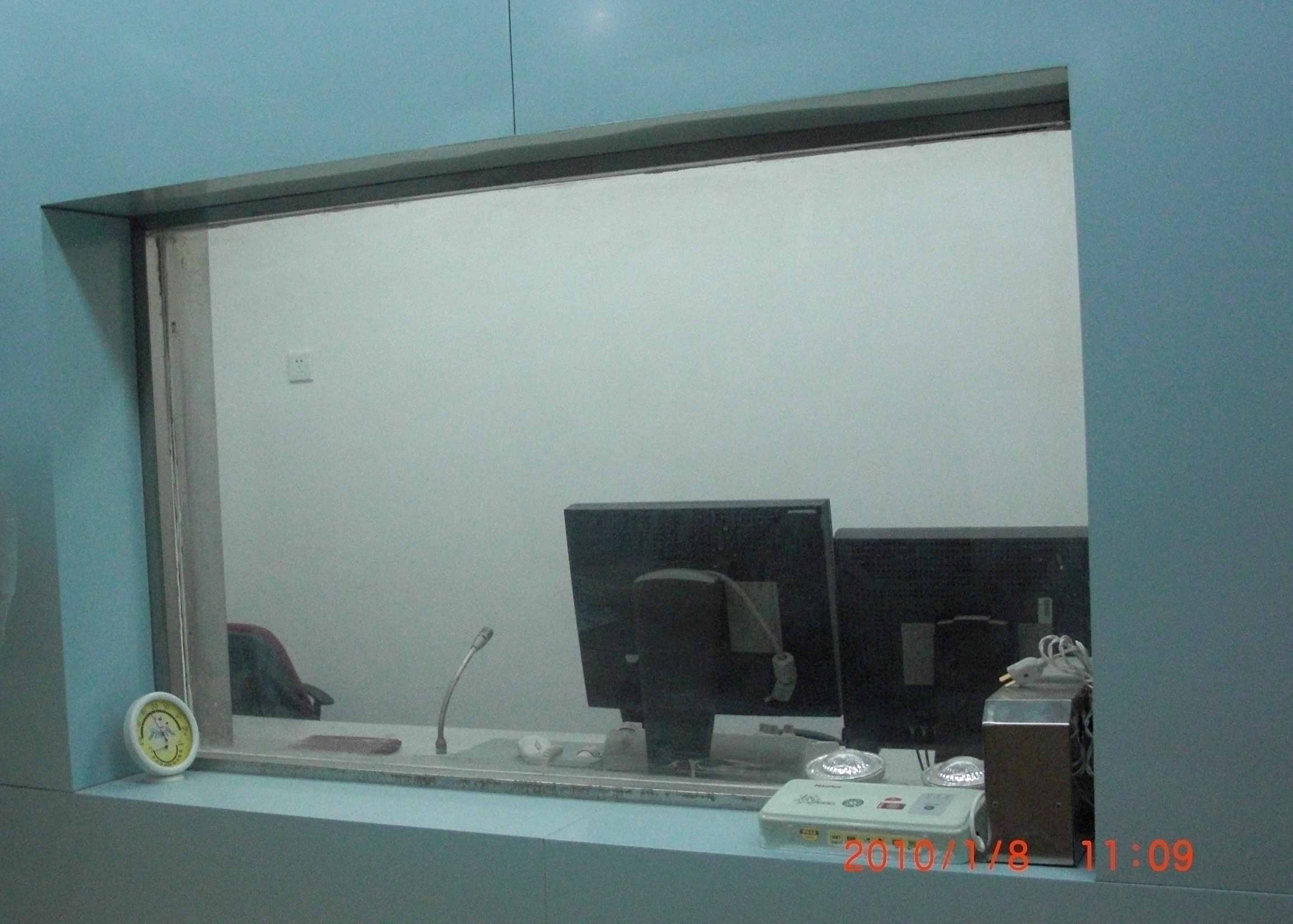 香蕉视频APP入口