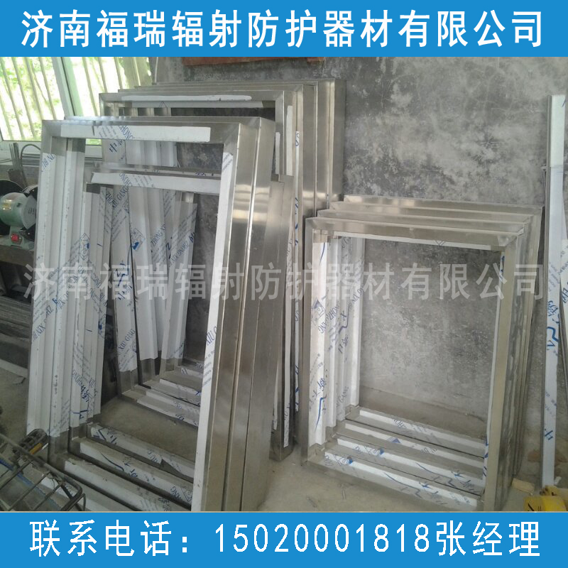 香蕉视频APP入口