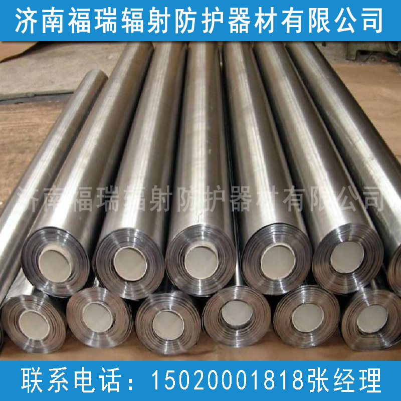 防护91香蕉视频在线下载