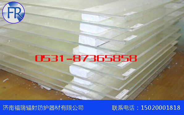 香蕉视频APP入口 香蕉视频APP入口