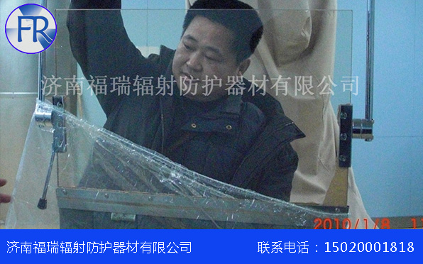 香蕉视频APP入口