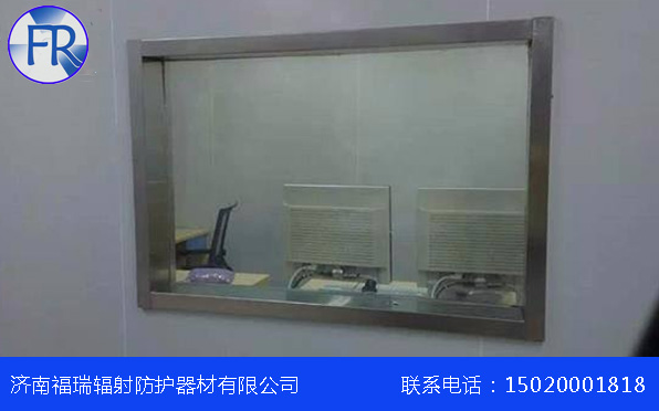 香蕉视频APP入口