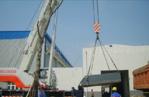 防护91香蕉视频在线下载 防护91香蕉视频在线下载