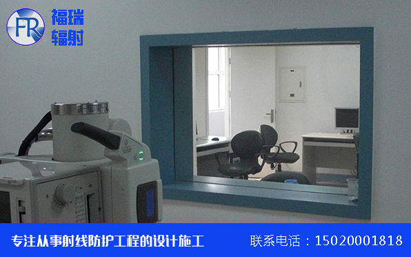 香蕉视频APP入口