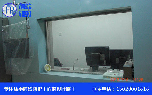 香蕉视频APP入口