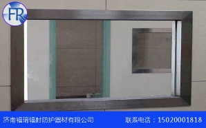 香蕉视频APP入口