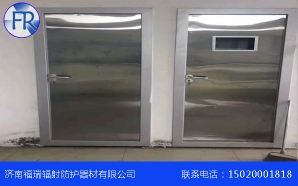 香蕉视频APP入口