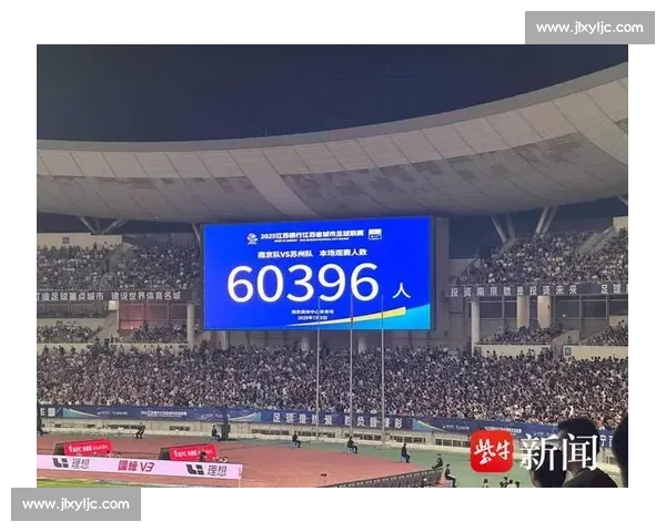 苏超单场观众破 4 万！昆山奥体见证江南德比，17 岁高中生 78 秒闪电破门梅开二度