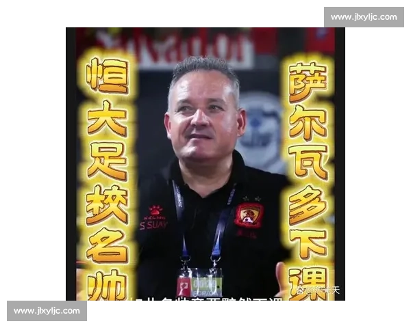 萨尔瓦多豪言冲击中甲冠军：重庆铜梁龙三连胜点燃夺冠希望